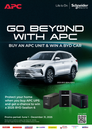 Image of APC Philippines BYD Promo 2025
