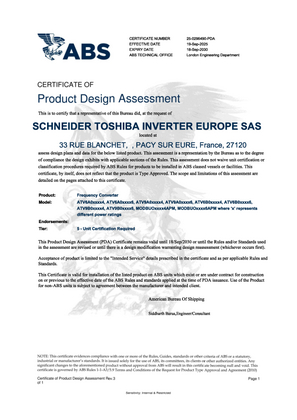 的映像 APM_ABS_CERTIFICATE