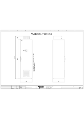 的映像 ATV61_690_安装图纸
