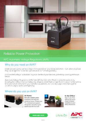 Image of AVR LS LM Brochure