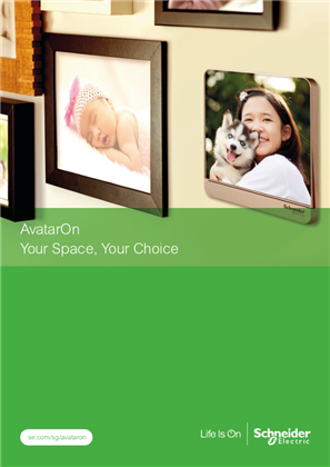 Image of Avatar On Brochure