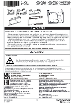 Image of Instruction Sheet - EMC Plate : VW3A9523,24,25,26,32,33