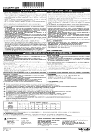 的映像 Modicon M580 BMEECN0100H Edge Compute Node (ECN) Module, 说明书