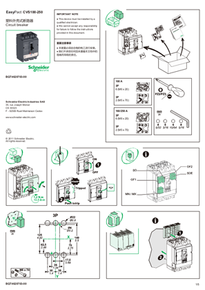 的映像 CVS-C1过载报警不脱扣塑料外壳式断路器说明书