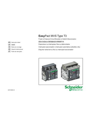 Image of Fixed or Drawout Circuit Breaker or Switch-Disconnector - Instruction Sheet