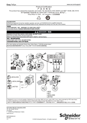 イメージ EasyTeSys - LC1NooooBDN Contactor Instruction sheet