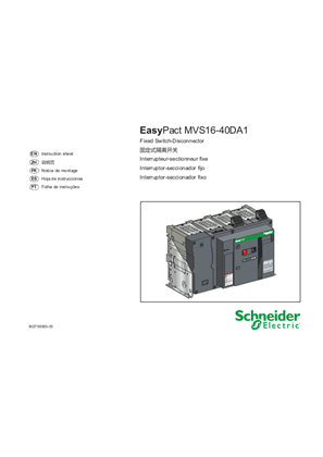 的映像 EasyPact™ MVSDA1 - 固定式隔离开关 - Instruction sheet