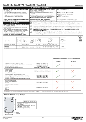 的映像 XALB01C / XALB01YC / XALB02C / XALB03C, 说明书