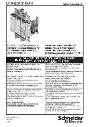 的映像 TeSys F - LC1F3200 S410/411 - 说明页