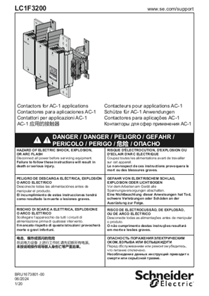 的映像 LC1F3200安装手册