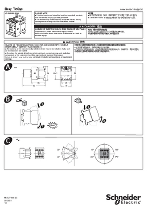 的映像 Easy TeSys Control - 06-16 A Contactors - 说明页