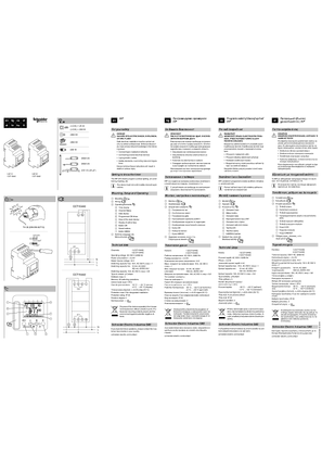 Bild von IHP 1C / IHP 2C