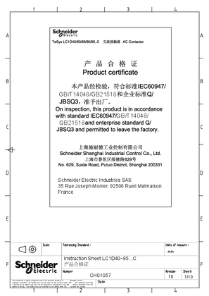 的映像 Tesys LC1D40-95...C 接触器说明书