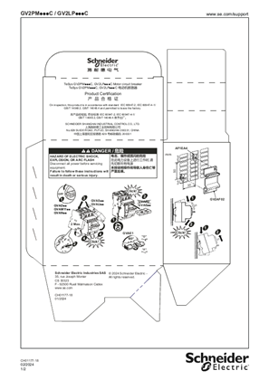 的映像 TeSys - GV2LP...C / GV2PM...C - Packing Box 说明页