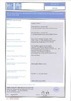 Image of IEC-CBTC_SDE_NT-MTZ1_AUX_CN47660