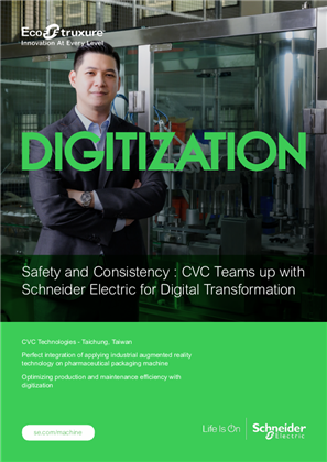 Image of Safety and consistency: CVC teams up with Schneider Electric for digital transformation