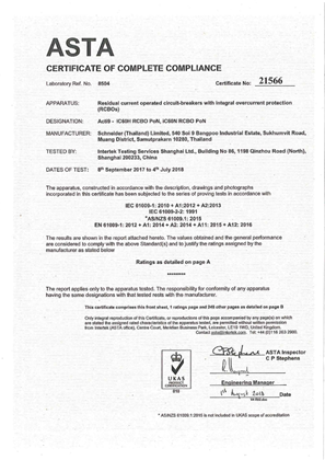 Image of ASTA certificate