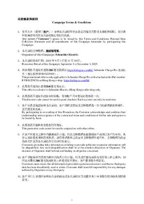 Image of Schneider Charge Pro (September - November 2025) Promotion Terms & Conditions