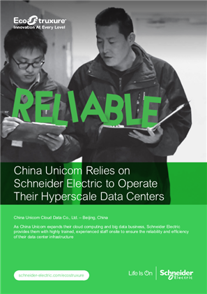 Image of China Unicom