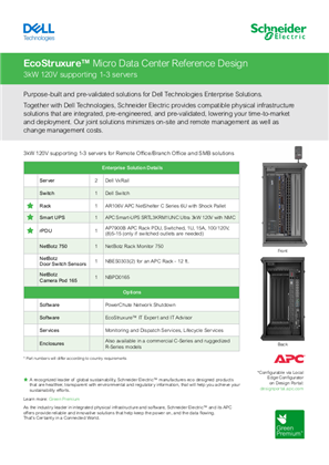 Εικόνα του Dell VxRail Reference Design 6U 120V