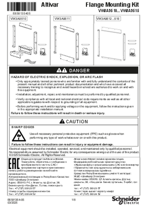 的映像 Instruction Sheet - Size7 Flange Mounting Kit - VW3A9510...515