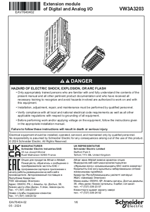 Image of Instruction Sheet - Extension module Digital and Analog I/O: VW3A3203