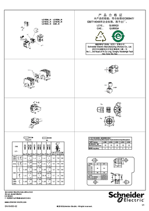 Image de EasyPact LC1E25 instruction sheet