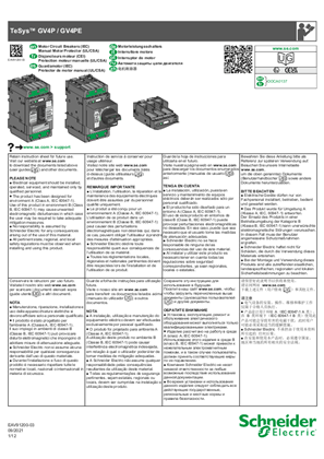 Image of TeSys GV4P - Motor Circuit Breakers - Instruction Sheet