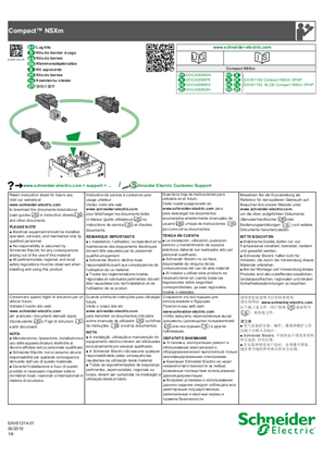 Image of Lug kits- Instruction Sheet
