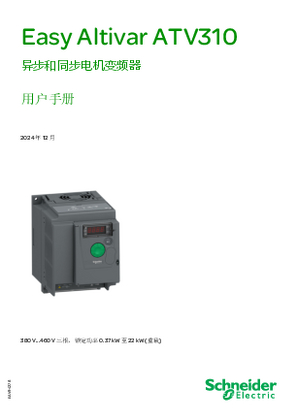 Image of EAV94276