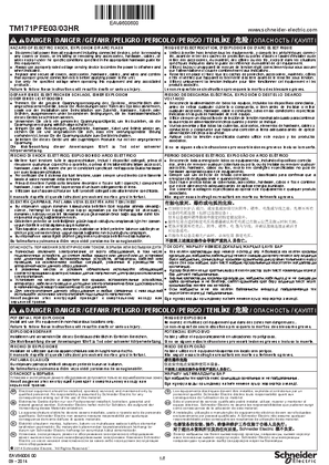 的映像 TM171PF说明书