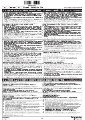 的映像 TM171O_22说明书