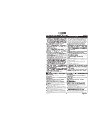 的映像 TM171 Optimized 14 I/O, 说明书