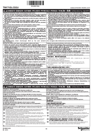 的映像 TM171DLCD2U说明书