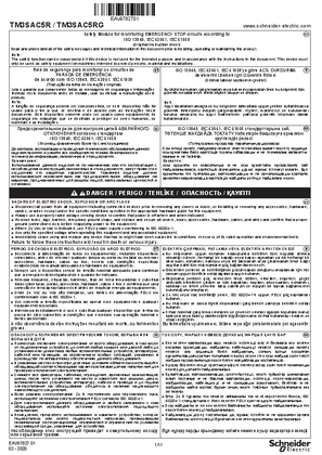 이미지 TM3SAC5R, TM3SAC5RG Safety Module for monitoring EMERGENCY STOP circuits according to ISO 13849, IEC 62061, IEC 61058, Instruction Sheet