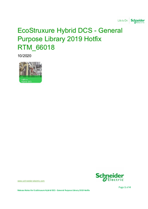イメージ EcoStruxure Hybrid DCS 2019 - General Purpose Library Hotfix RTM 66018