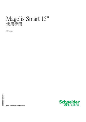 的映像 Magelis Smart 15" 使用手冊