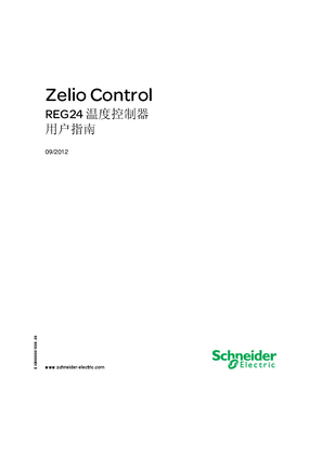 的映像 REG24•••••••• 温度控制器 - Zelio Control, 用户指南