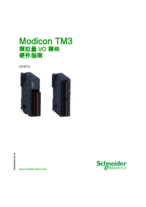 Tm3tm3 Input Output Analog Module Modicon Tm3 2 Or Temperature Inputs 1 Output Screw 24 Vdc Schneider Electric Global