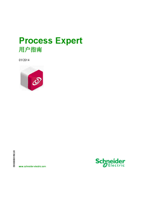 的映像 Process Expert 用户指南