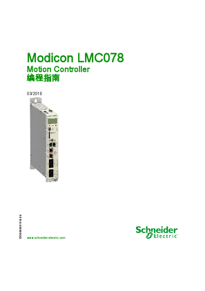 Image of Modicon LMC078 - Motion Controller, 编程指南