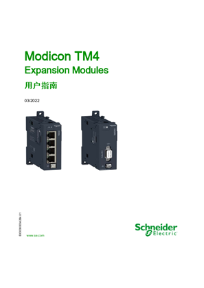 的映像 Modicon TM4 - Expansion Modules , 用户指南