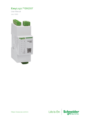 的映像 EasyLogic EM2357 英文用户手册