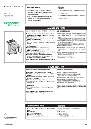 Εικόνα του Easypact CVS100-250 motor mechanism instructionsheet