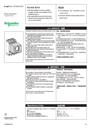Imagen de Easypact CVS400-630 Motor Mechanism instruction sheet
