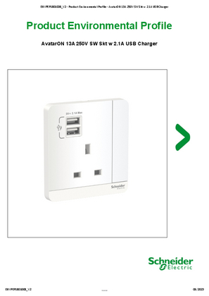 的映像 AvatarON 13A 250V SW Skt w 2.1A USB Charger