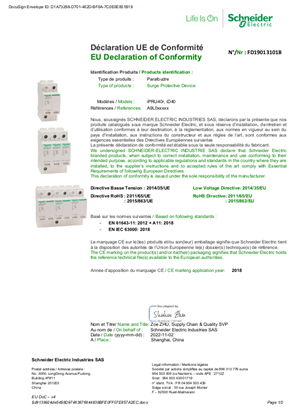 的映像 EU Declaration of Conformity Schneider Electric
