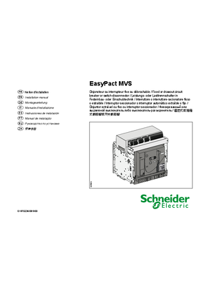 Image of EasyPack MVS_Installation manual