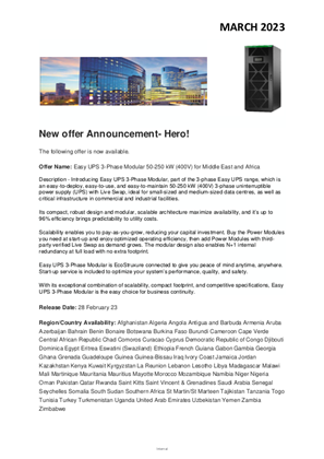 Image of Easy UPS 3-Phase Modular 50-250 kW (400V) for Middle East and Africa