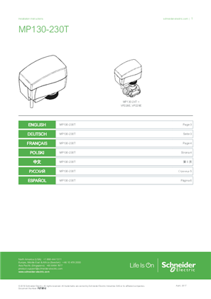 的映像 MP130-230T Installation Instructions
